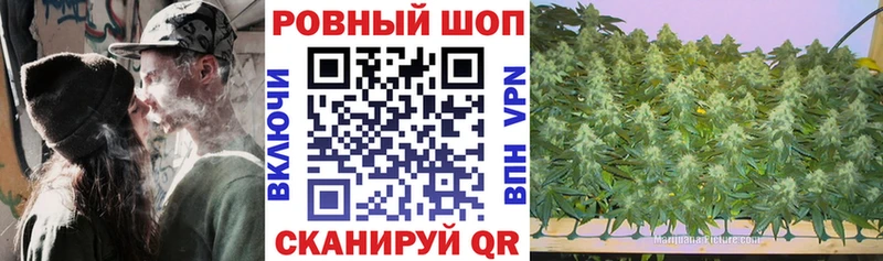 Купить наркотик Луховицы Марихуана  Амфетамин  MEGA как войти  Alpha PVP  Мефедрон 