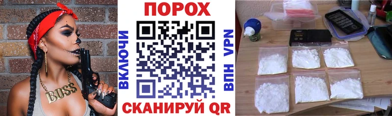 Амфетамин Premium закладка Луховицы