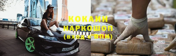 a pvp Сатка