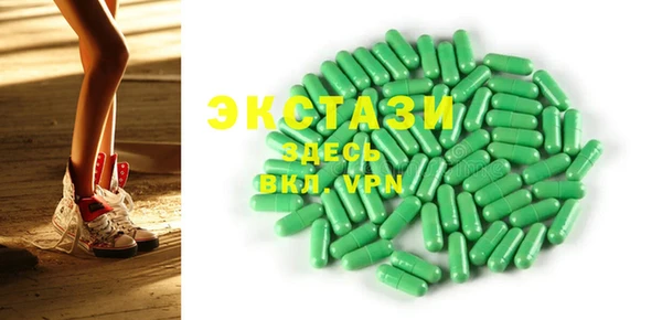 mdma Богданович