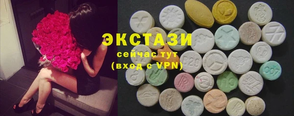 mdma Богданович