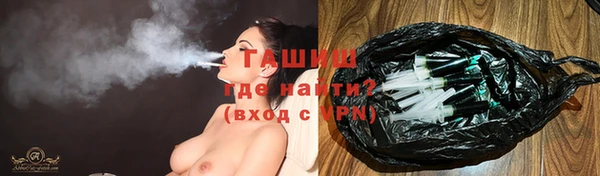 круглые Богородск