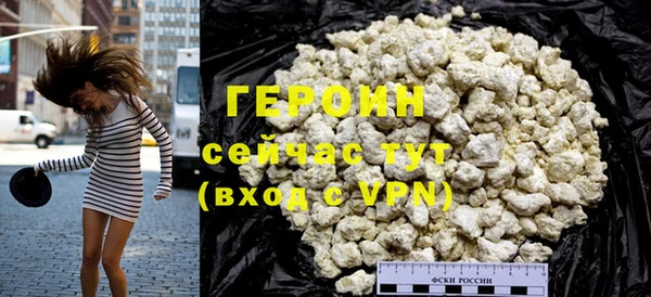 круглые Богородск