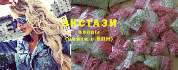 mdma Богданович