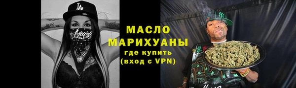 mdma Богданович