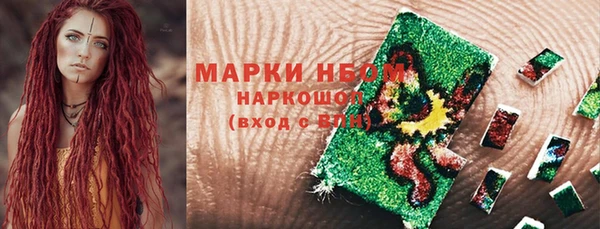 круглые Аркадак
