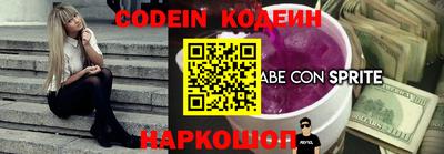 амф Ирбит