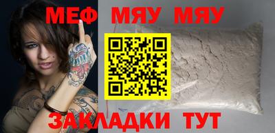 шишки Ипатово