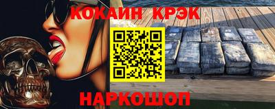 марки lsd Изобильный