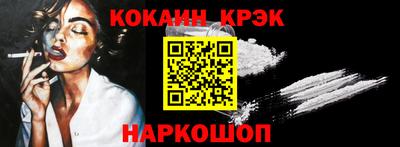 марки lsd Изобильный