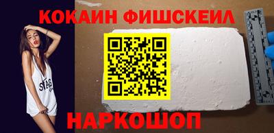 амф Ирбит