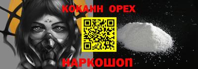 амф Ирбит