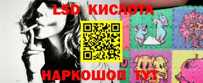 шишки Ипатово