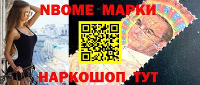 амф Ирбит