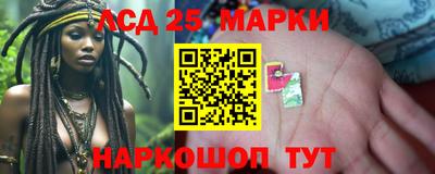 амф Ирбит