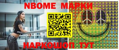 не бодяженный Сафоново