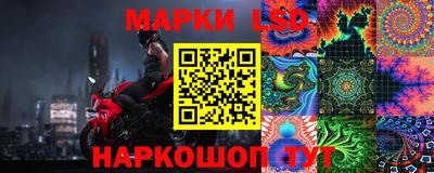 шишки Ипатово