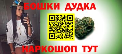 марки lsd Изобильный