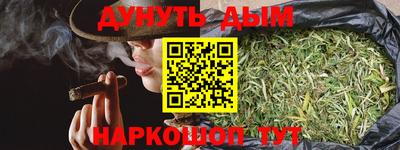 амф Ирбит