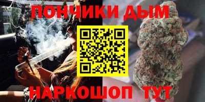 марки lsd Изобильный