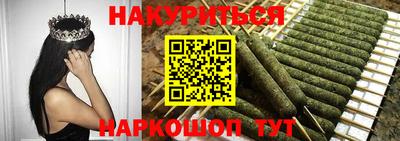 Альфа ПВП Камышлов