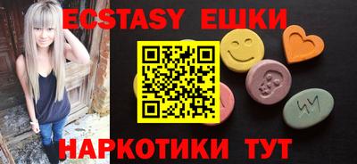 амф Ирбит