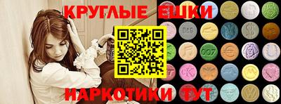 амф Ирбит