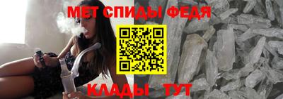 шишки Ипатово