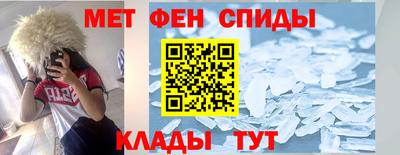 шишки Ипатово