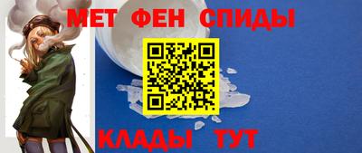 марки lsd Изобильный