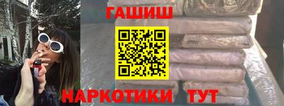 марки lsd Изобильный