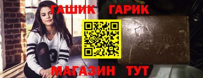 марки lsd Изобильный