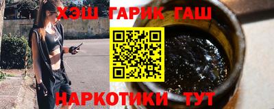 амф Ирбит