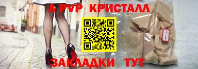 шишки Ипатово
