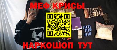 шишки Ипатово