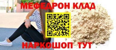 марки lsd Изобильный