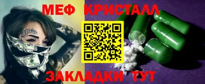 марки lsd Изобильный