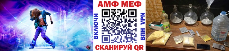 магазин    Луховицы  Метамфетамин витя 